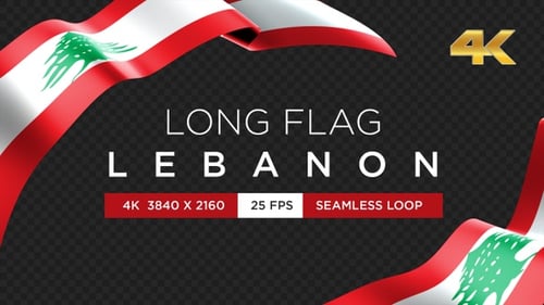 Realistic Waving Lebanese Flag Animation with Transparent Background