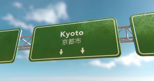 Animated Highway Sign Indicating Direction to Kyoto City