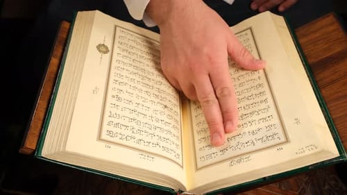 Koran lesen Nahaufnahme