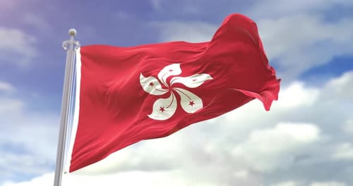 Hong Kong Flag Waving in the Wind