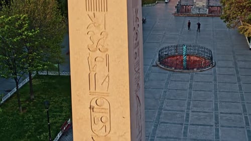 Sultanahmet Park, Istanbul, Turkey