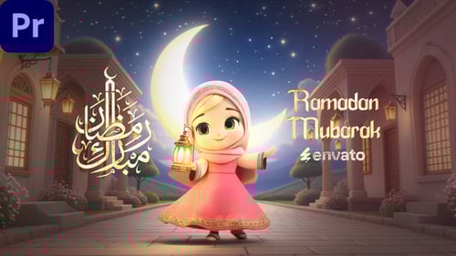 Animated Ramadan Mubarak Greeting with Dancing Girl and Lantern