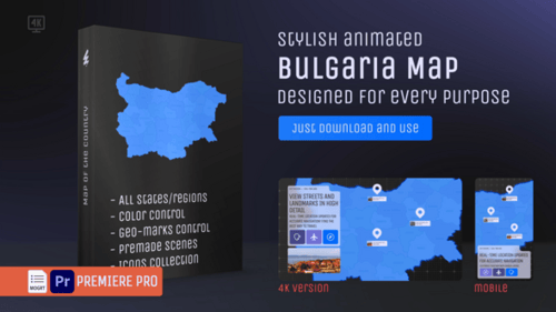 Mapa de Bulgaria — Kit MOGRT de la República de Bulgaria (Bulgaria)