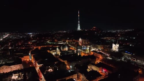 Panorama of the Night City From a Height