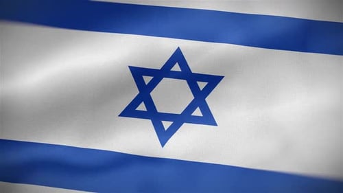 Israel Flag Waving Realistic Loop Animation