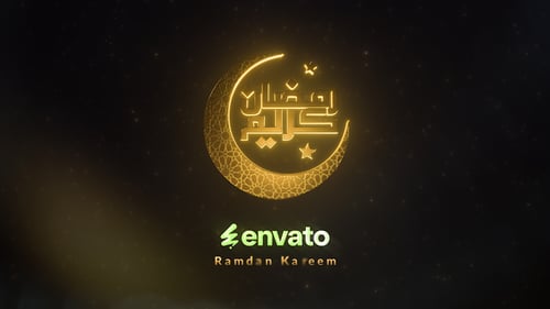 3D Gold Ramadan Opener