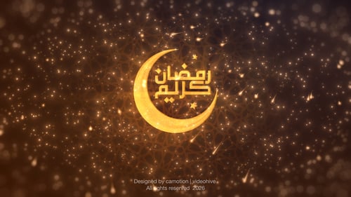 Elegant Ramadan Kareem Title Opener with Golden Particle Effects