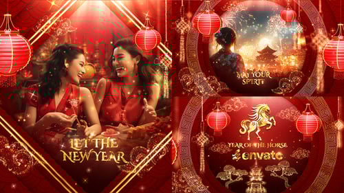 Chinese New Year Slideshow