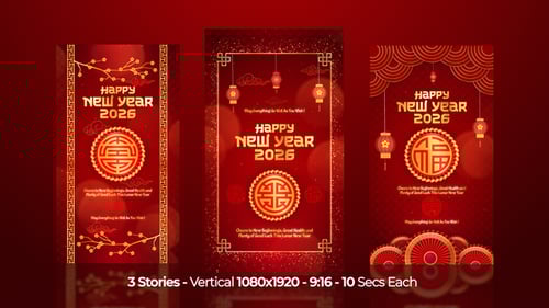 Animated Lunar New Year Festive Social Media Stories