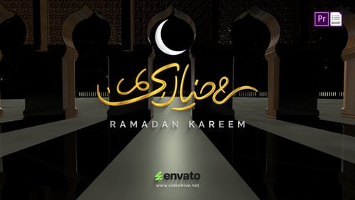 Elegant Ramadan Kareem Opener with Golden Calligraphy and Islamic Arches