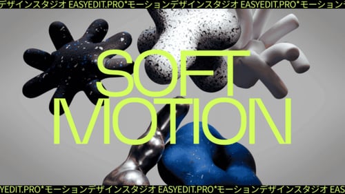 Soft Motion Typography | DR