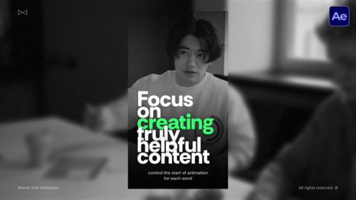 Animación de texto corto\ AE