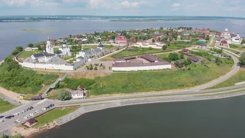 A Town-island Named Sviyazhsk Near the Kazan - Assumption Cathedral and Monastery