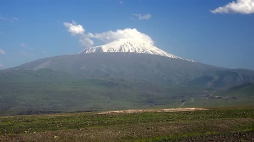 Mount Ararat Summit