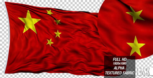 Flagge Chinas Loop