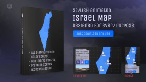Israel & Palestinian Territories Map - State of Israel Map Kit