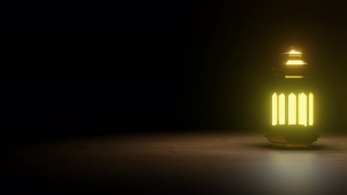 Ramadhan Lantern