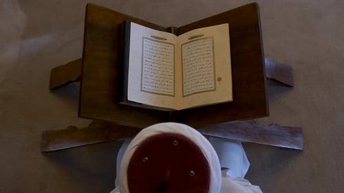 Reading Quran