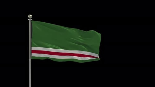 Chechen Republic Of Ichkeria Loop Medaim Shot