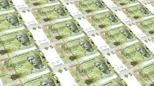 Tunisia Money / 5 Tunisian Dinar 4K