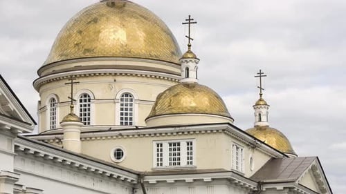 Facade of the Christian Church
