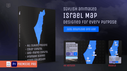 Israel Map – State of Israel MOGRT Kit