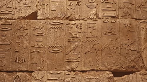 Ancient Egyptian Hieroglyphic Stone Carving