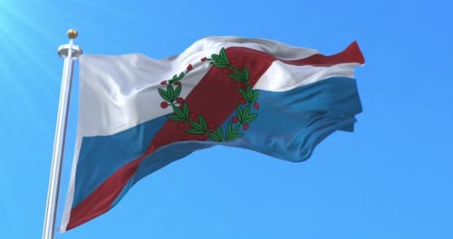 Waving Flag of Entre Ríos Province, Argentina