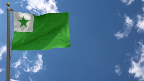 Green Star Flag Waving in Blue Sky Loop Animation