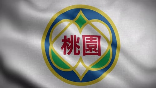 Taoyuan City Taiwan Flag Waving Animated Emblem Loop