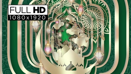 Animated Green and Gold Islamic Celebration Background