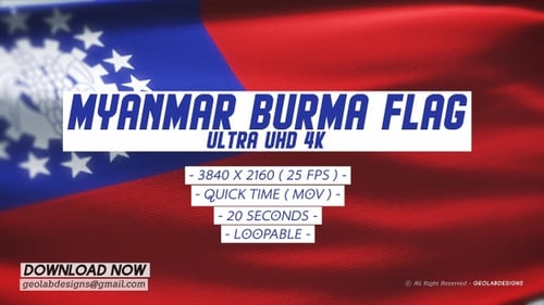 Realistic Waving Flag of Myanmar