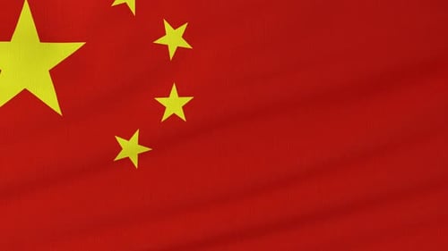 Realistic Chinese Flag Waving Background Animation