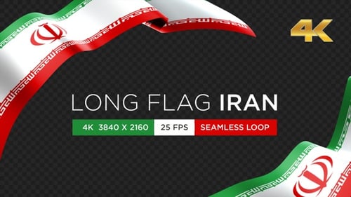 Dynamic Waving Iranian Flag Animation