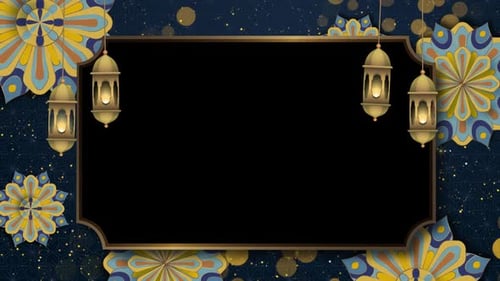 Cadre Ramadan 02 Hd