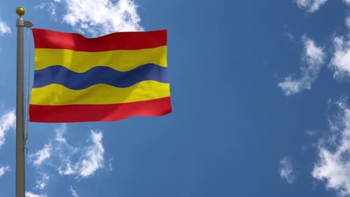Waving Flag Animation with Red Yellow Blue Stripes