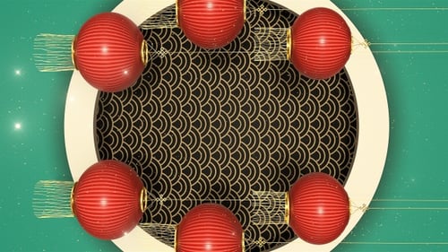 Chinese Lanterns Decorative Frame for Vertical Celebrations