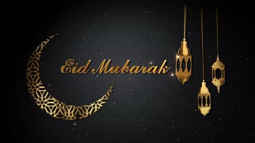 Golden Eid Mubarak Title with Crescent Moon and Lanterns