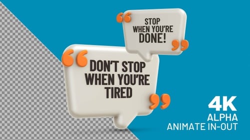 Inspirational Quote: Don't stop when youre tired stop when you're done