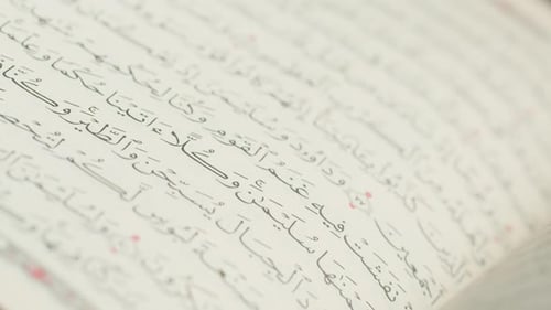 Livro do Alcorão Closeup Orando Religião Islâmica