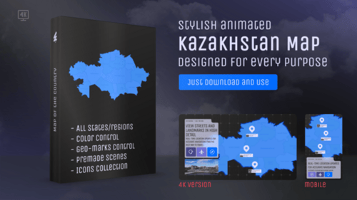 Kazakhstan Map – Republic of Kazakhstan Map Kit