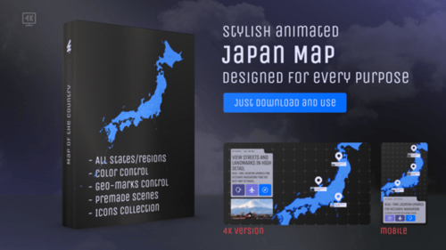Japan Map – Japan Map Kit