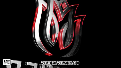 Logo animiert