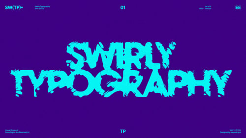 Swirly Typography | MOGRT