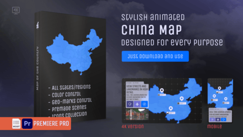 Carte de la Chine — Kit de pays MOGRT pour Premiere Pro