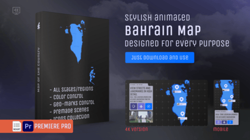 Karte von Bahrain — Premiere Pro MOGRT Country Kit