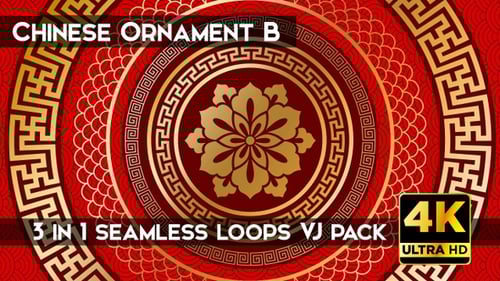 Traditional Chinese New Year Red Gold Pattern Backgrounds