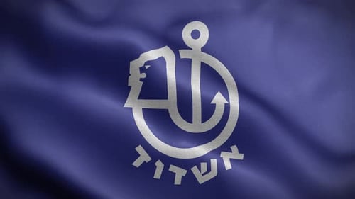 Ashdod Israel Flag Loop Background 4K