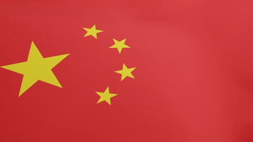 China Flag Waving Loop Animation