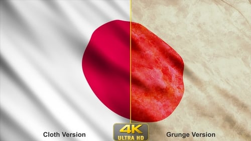 Waving Japanese Flag Realistic Loop Animation with Distressed Texture Option